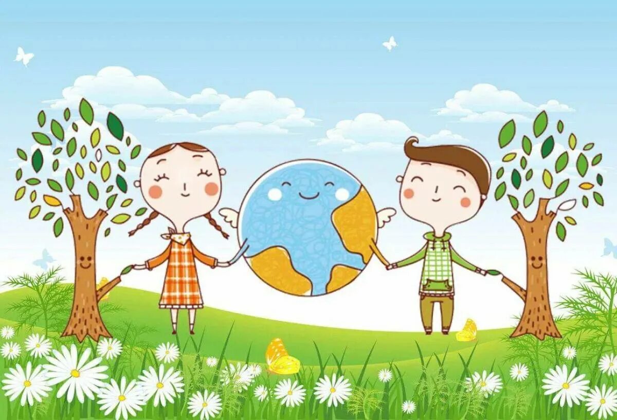 Как человек защищает природу. Экология для дошкольников. Детям об экологии. Экология рисунок для детей. Экология для малышей.
