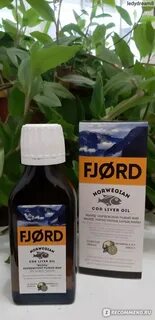 Fjord норвежский рыбий жир из печени