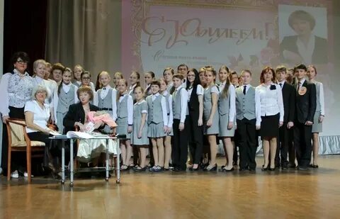 Школа 1 г белинский