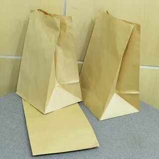 Продам пакет бумажный