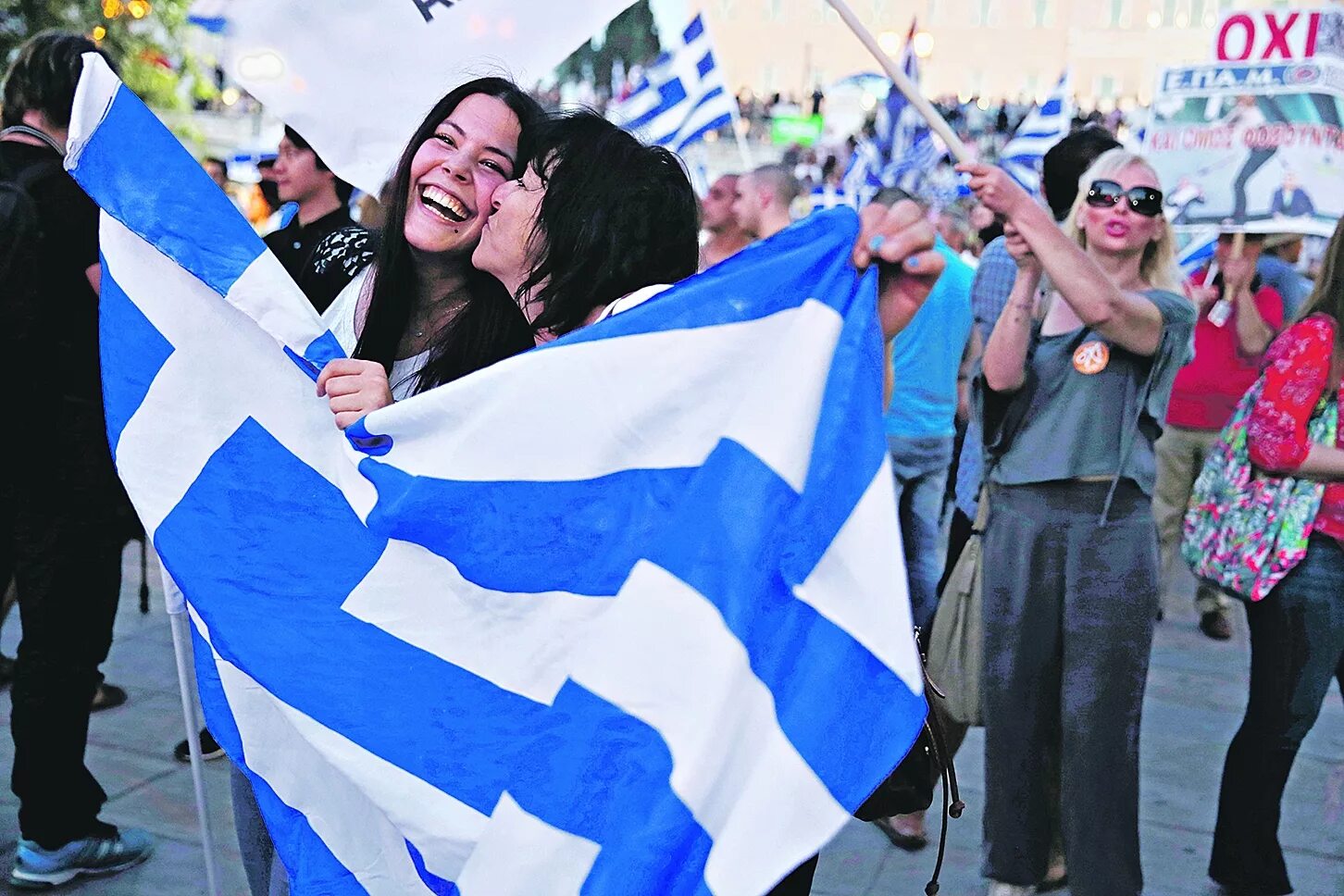 История современной греции. Греция люди. Жители Греции. Современная Греция люди. Жители современной Греции.