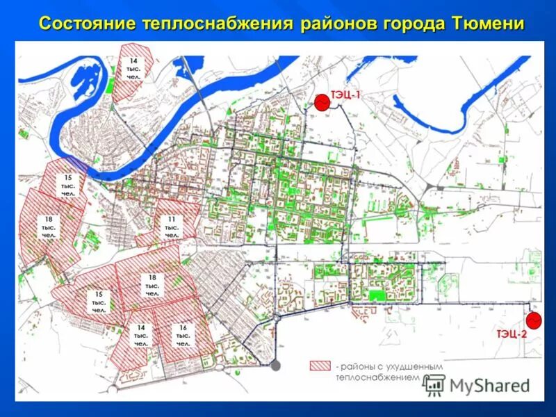 централизованное теплоснабжение по странам. состояние теплоснабжения. слив тепловой. состояние теплоснабжения. состояние теплоснабжения.