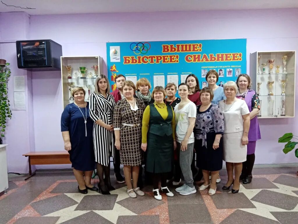 педагогический состав. гимназия номер 1 стерлитамак. учительский состав школы 2. педагогический коллектив школы. состав учителей школы.