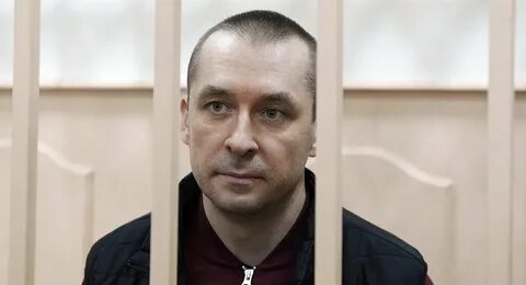 Радов последние новости
