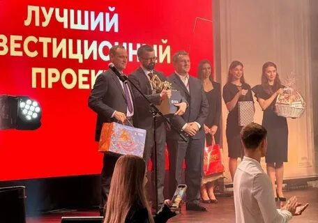 11 успех