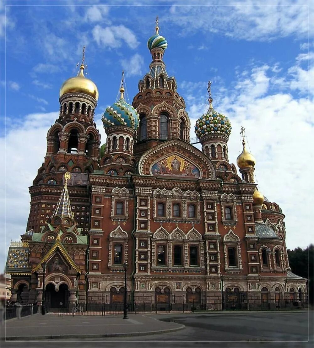 Храм Спаса-на-крови Санкт-Петербург. Храм Воскресения Христова в Питере. Храм Спаса на крови СПБ.