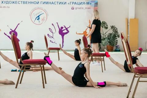 Школа художественной гимнастики грация