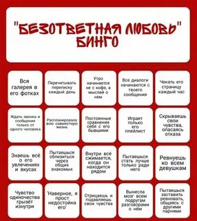 Кинк и фетиш разница