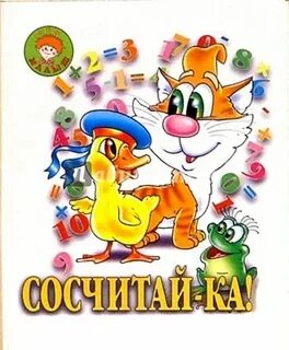 Автора ка