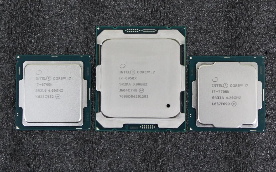 Intel i7 1700