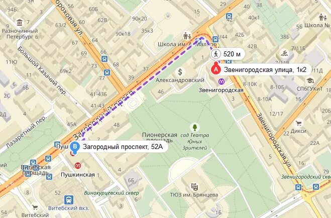 Улица марата 82. Метро звенигородская на карте. Бц ипс звенигородская 22. Бц ипс звенигородская 22. Метро звенигородская москва на карте.