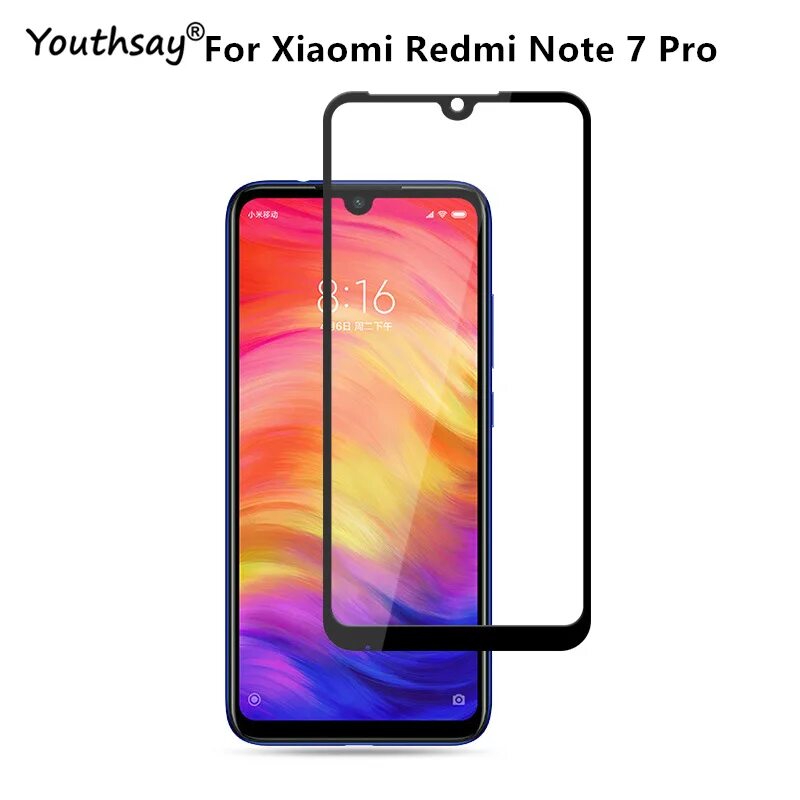 Защитное стекло xiaomi note 7. Защитное стекло xiaomi note 7