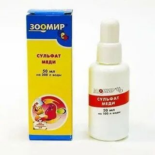 Сульфат меди сероводородная кислота
