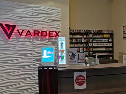 Vardex