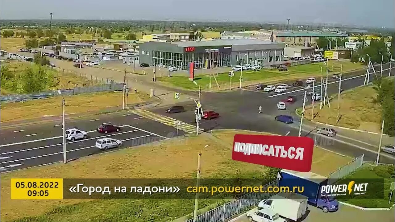 Город на ладони волжский дтп сегодня в волжском. Повернет камеры волжский дтп. Город на ладони волжский камеры. Дтп ул космонавтов г волжский. Повернет волжский камеры.