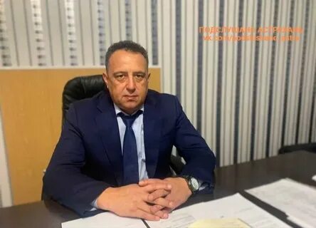 Город директор