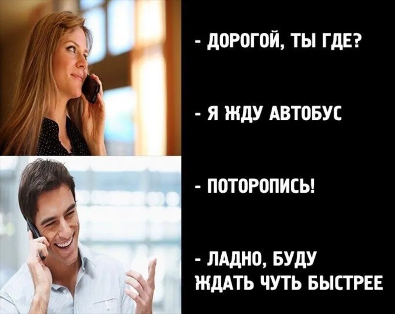 Дорогой ты будешь меня ждать