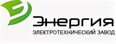 Energy address