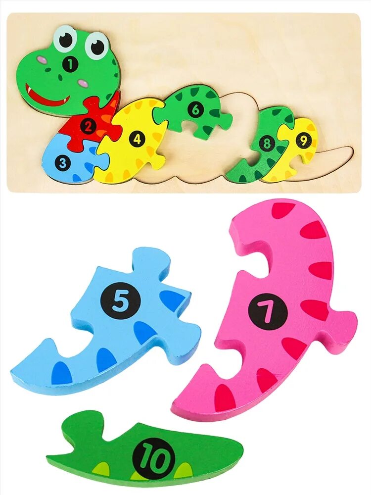 змейка под цифрой 1. змейка под цифрой 1. змейка 1-20. змейка под цифрой 1. фонетический анализ слова 1 класс.