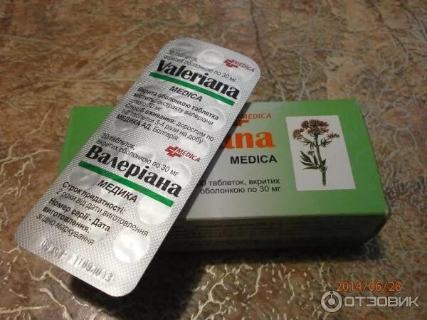 Можно валерьянку при низком давлении