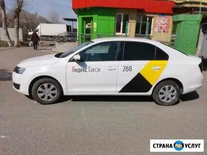 Тюмень аренда авто под