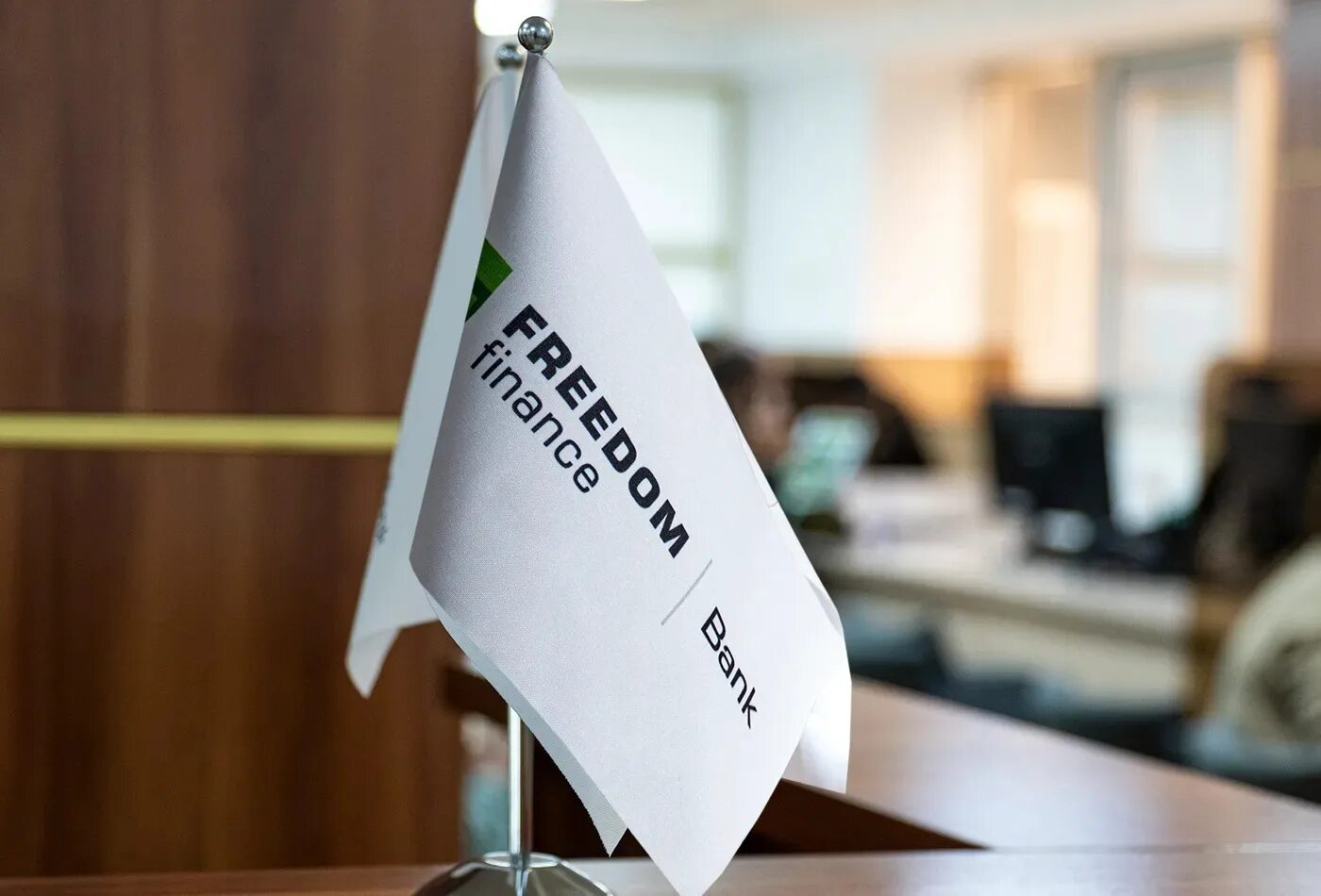 Фридом финанс банк москва. Freedom finance карта. Фридом финанс казахстан отедления. Карта банка фридом финанс казахстан. Филиальная сеть.