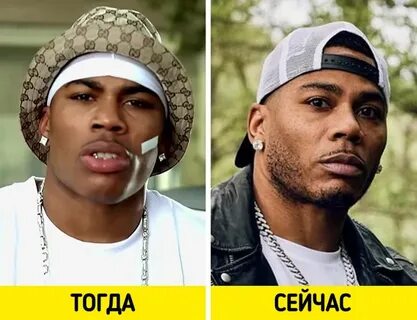 Nelly dilemma
