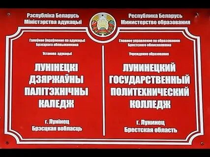 Изменения в гпк с 1 сентября