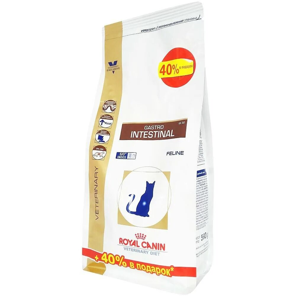 Royal canin gastrointestinal для кошек сухой. Корм для кошек Роял Канин гастро Интестинал. Роял Канин гастро Интестинал для котят. Royal Canin гастро Интестинал. Роял Канин гастро Интестинал для кошек влажный.