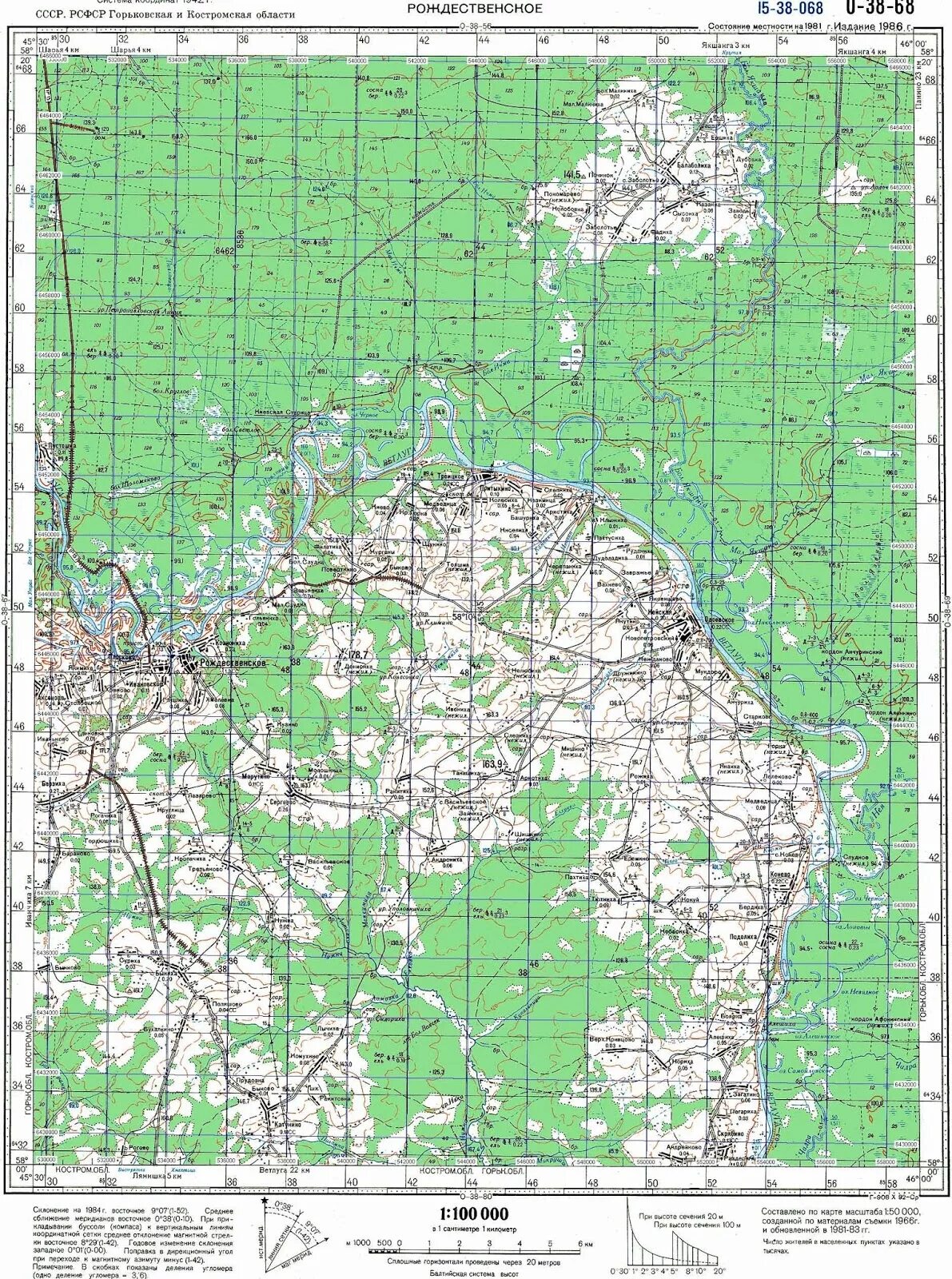 Погода шарья области на неделю. Якшанга Костромская область карта. Якшанга на карте. Шарья Якшанга на карте. Карта Шарьи с улицами и номерами домов.