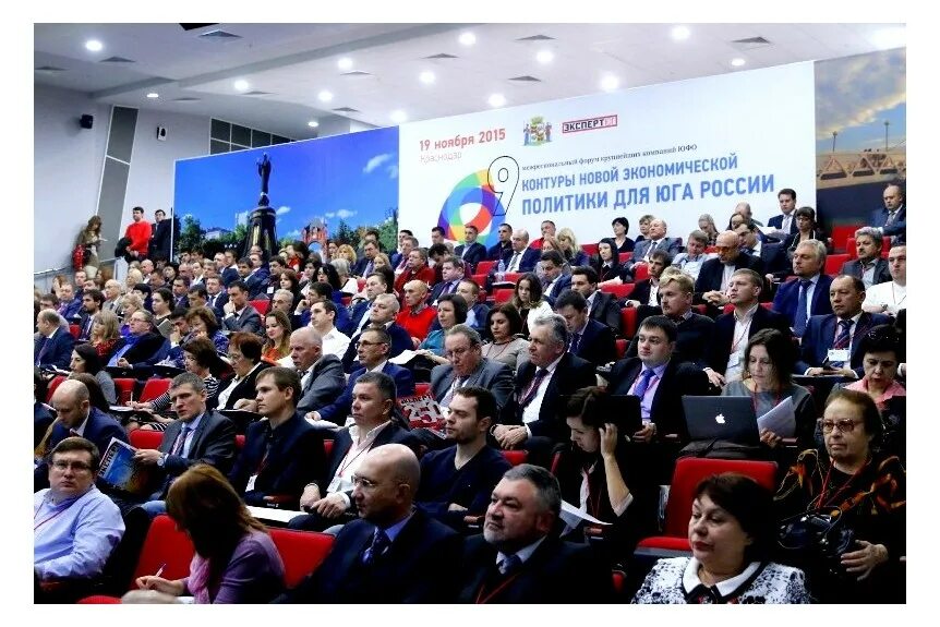 Компании юфо. Предприятия юга россии. предприятия юфо. крупнейшие предприятия юга россии. центр поддержки экспорта краснодарского края.