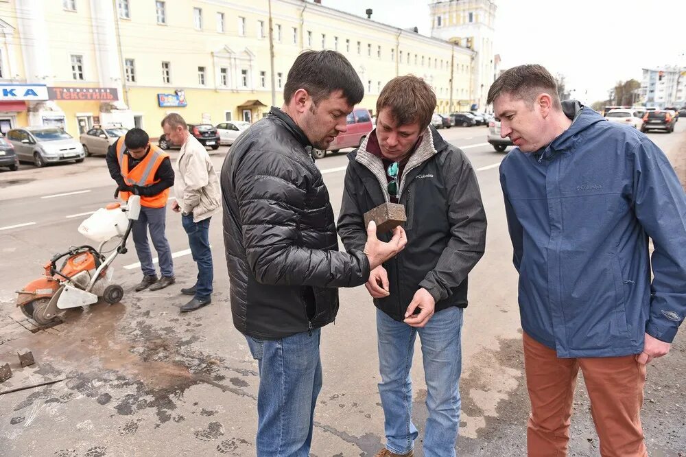В каком состоянии находится городское хозяйство. В каком состоянии находится городское хозяйство
