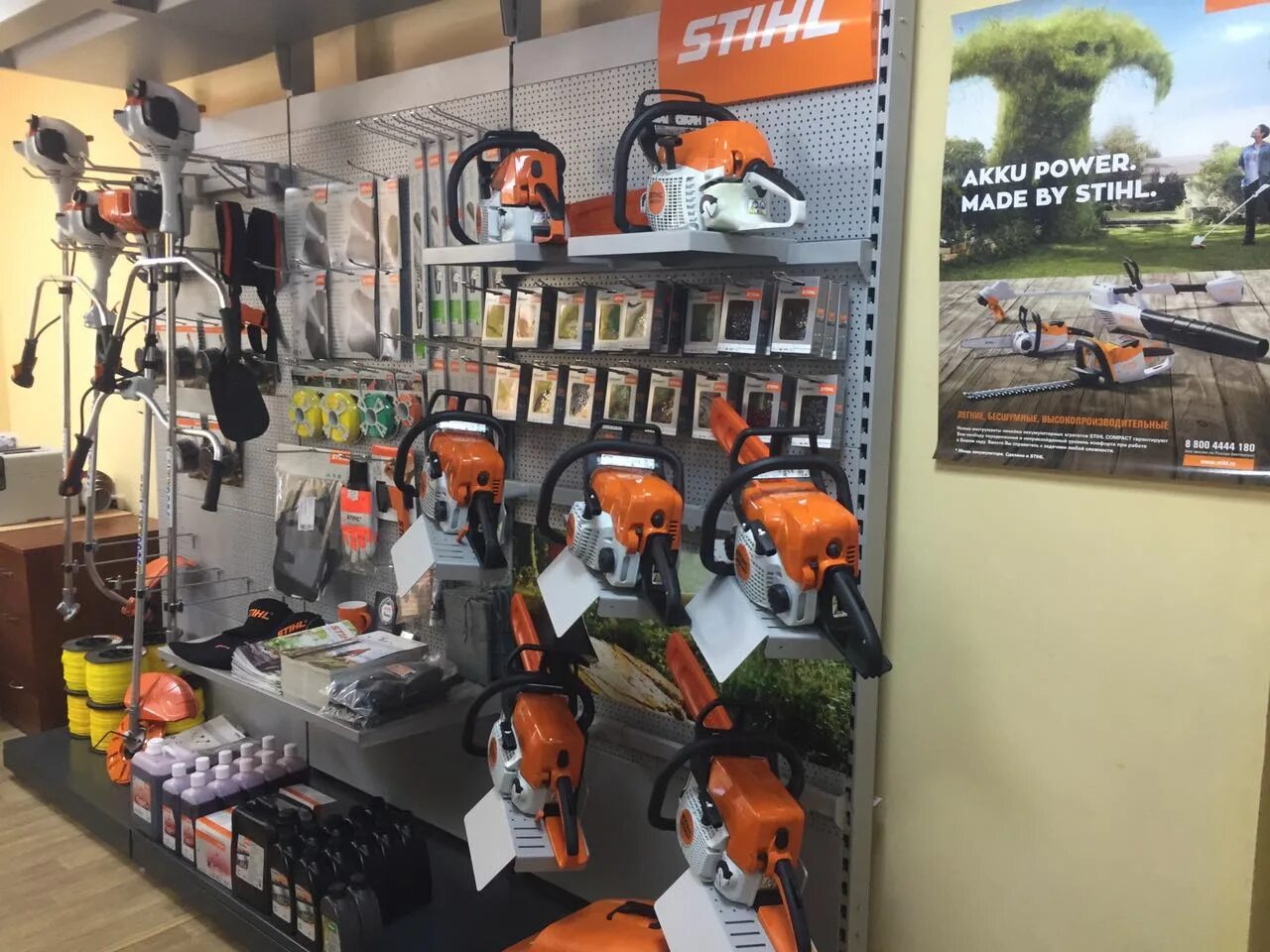 Штиль воронеж. MS 180 Stihl витрина. Стенд штиль. Монтажный стенд Stihl. Сборочный стенд Stihl.