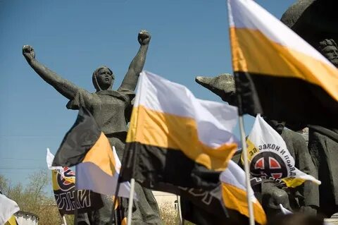 Флаг националистов