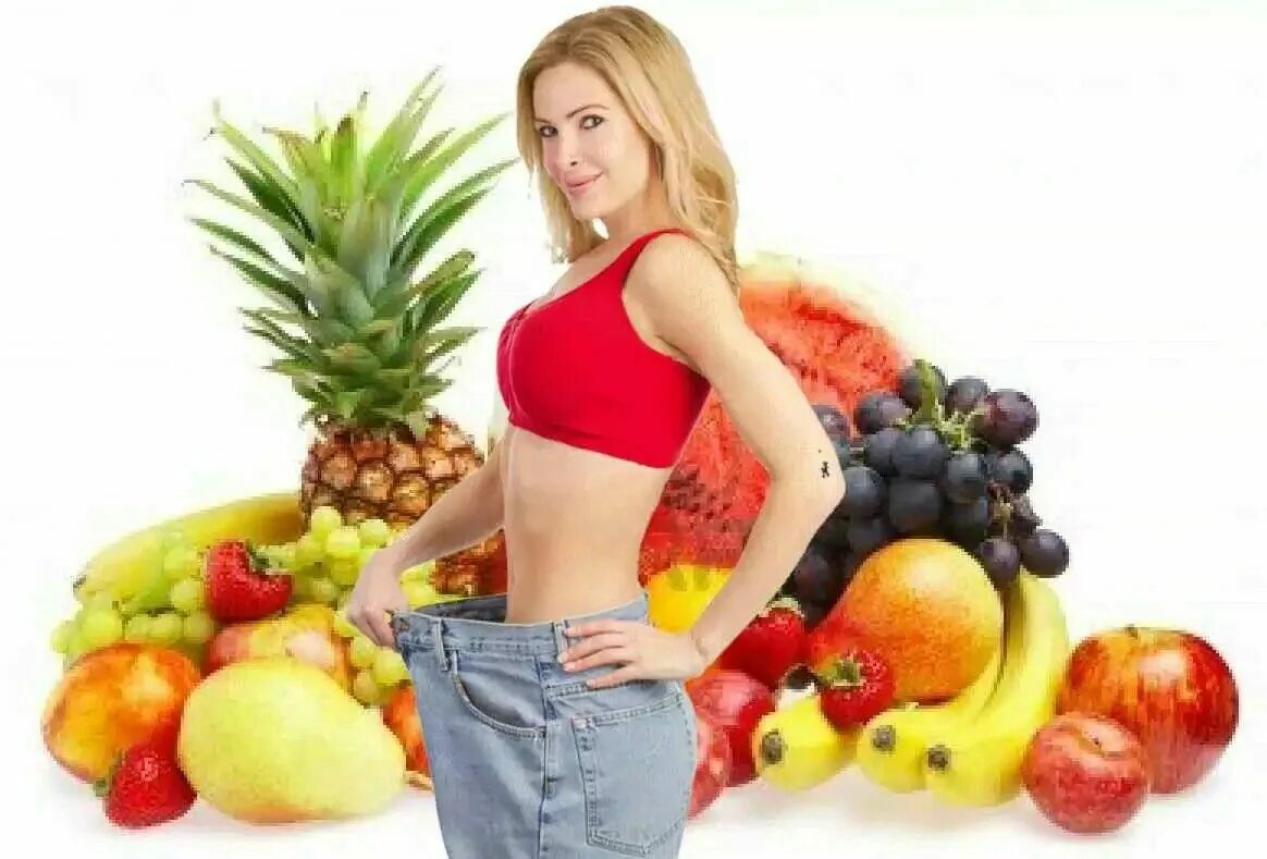 Keep a diet. Фрукты и овощи для похудения. Фрукты для похудения. Правильное питание фрукты. Худеем на овощах.