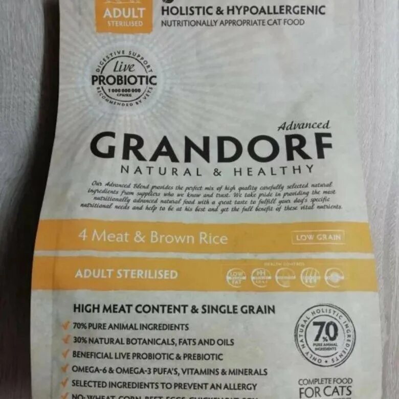 Grandorf 4 meat & Brown Rice Adult Sterilised 2 кг. Grandorf 4 meat Brown Rice Sterilized. Grandorf 4 meat Brown Rice для кошек. Корм для кошек Grandorf 4 meat & Brown Rice Sterilized. Grandorf sterilised для стерилизованных кошек