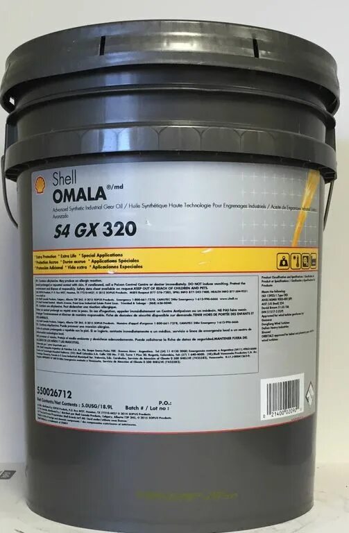 Масло shell omala s4. Shell Omala s2 g320 состав. Shell Omala s2 g320 элементарный состав. Масла индустриальные оптом продажа.