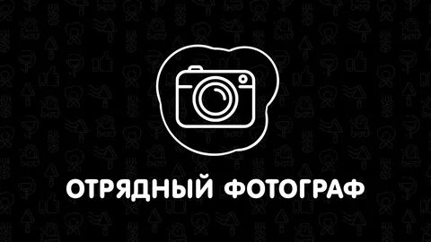 Трудкрут