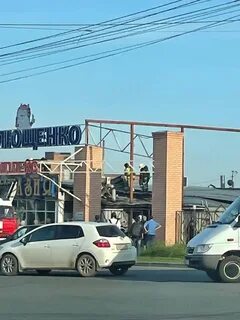 Европа азия рынок горит