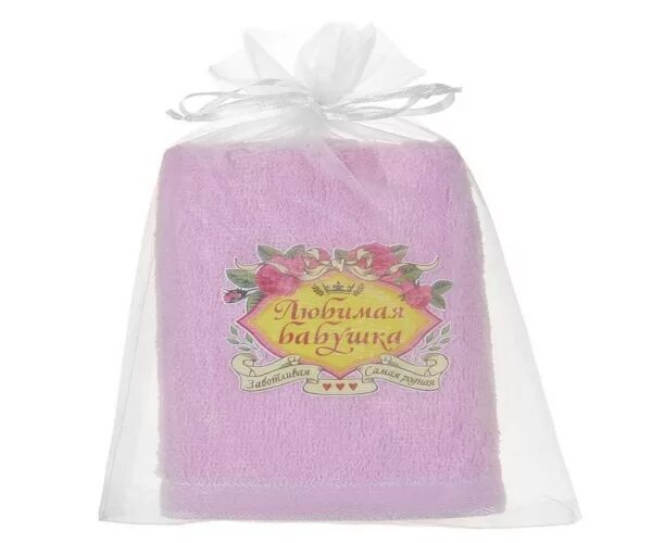 полотенце учителю. поделка из полотенца на 23 февраля. в асс. аптека апрель полотенце в подарок. аптека апрель полотенце в подарок.