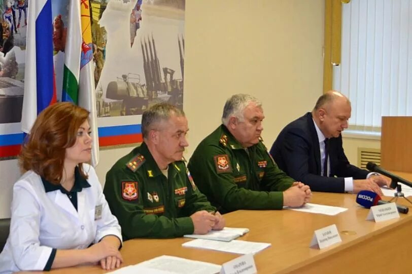 Председатель врачебной комиссии. Председатель ввк. Председатель ввк. Председатель ввк. Председатель ввк.