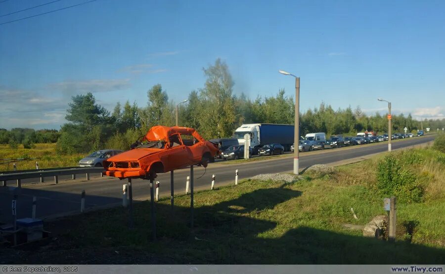 Рыбинск переехавшие