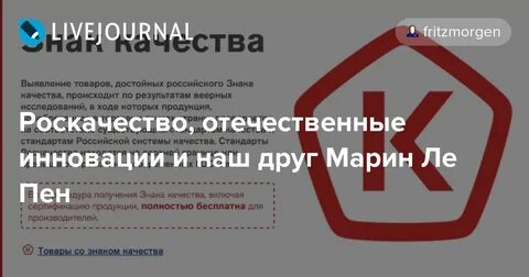 Безопасность сайта москва