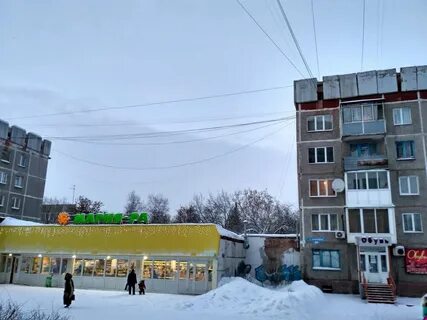 Ра новокузнецк