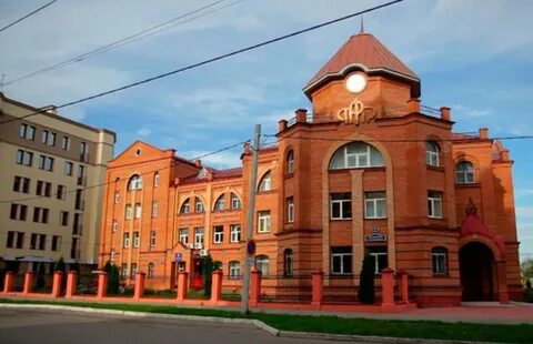 Пенсионный фонд ульяновской