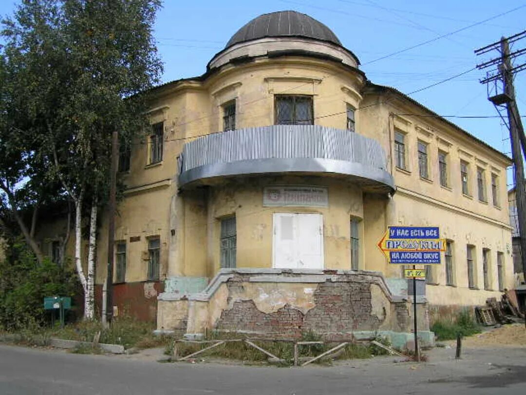 Министерство архитектуры воронежской области. Улица Сакко и Ванцетти, 50а. Сакко и Ванцетти 50 Воронеж.