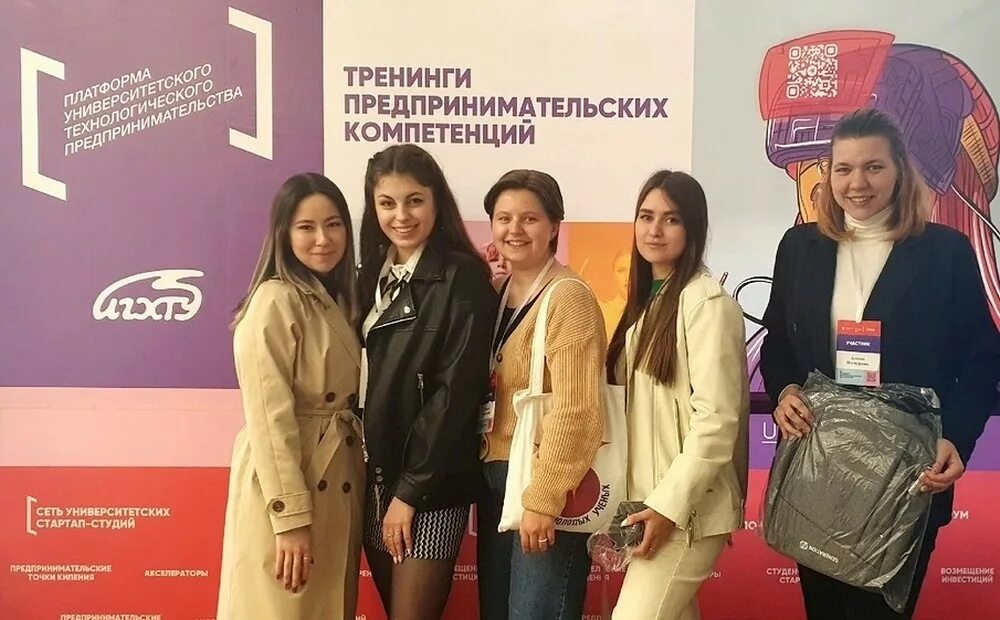 Стартап компетенции. Стартап компетенции. Стартап компетенции. Команда айтишников. Компетенции в маркетинге.