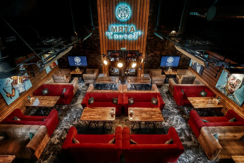 Мята Lounge, кальян-бар, просп. Академика Сахарова, 12, стр. 3, Москва - Яндекс 