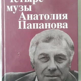 Книги каратаева