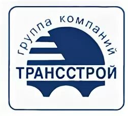Трансстрой